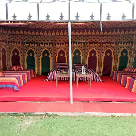 Kalfajar *